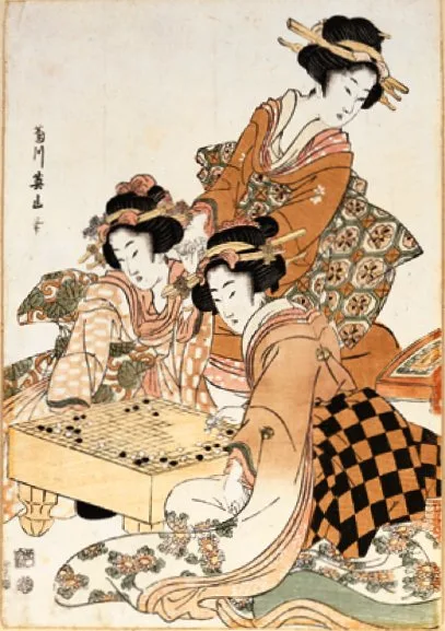 菊川英山