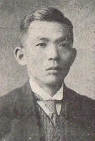 海原清平