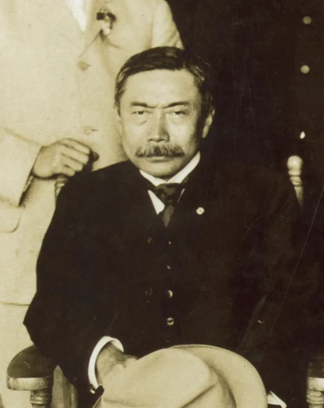 高平小五郎
