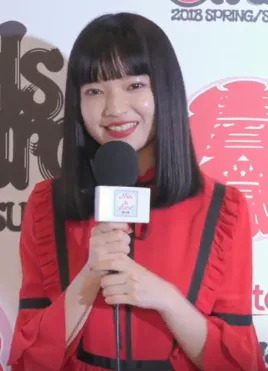 田中芽衣