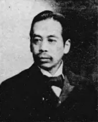 田村太兵衛