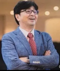 相原一夫