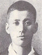 富岡永洗