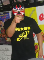 ザ・グレート・サスケ