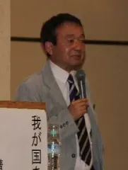井上和彦