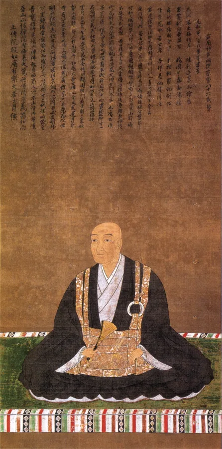 織田長益