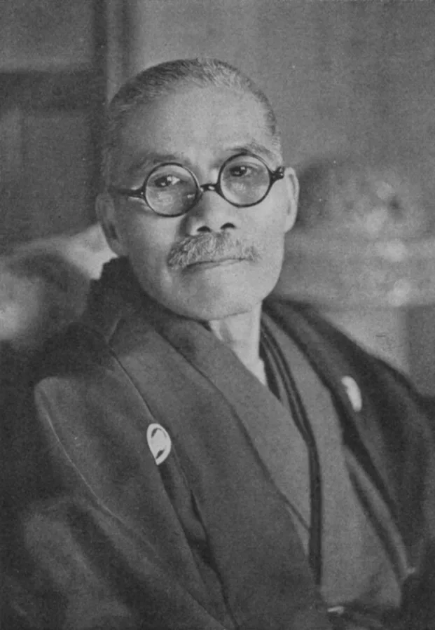 上田萬年