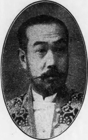 小倉久