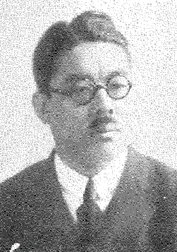 辰野保