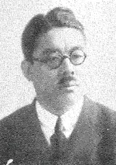 辰野保