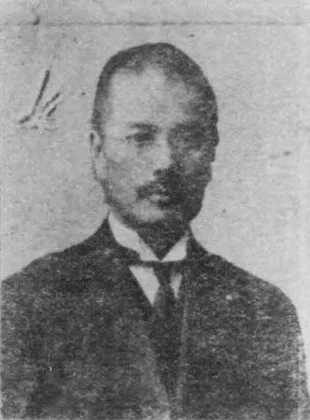 小里頼永