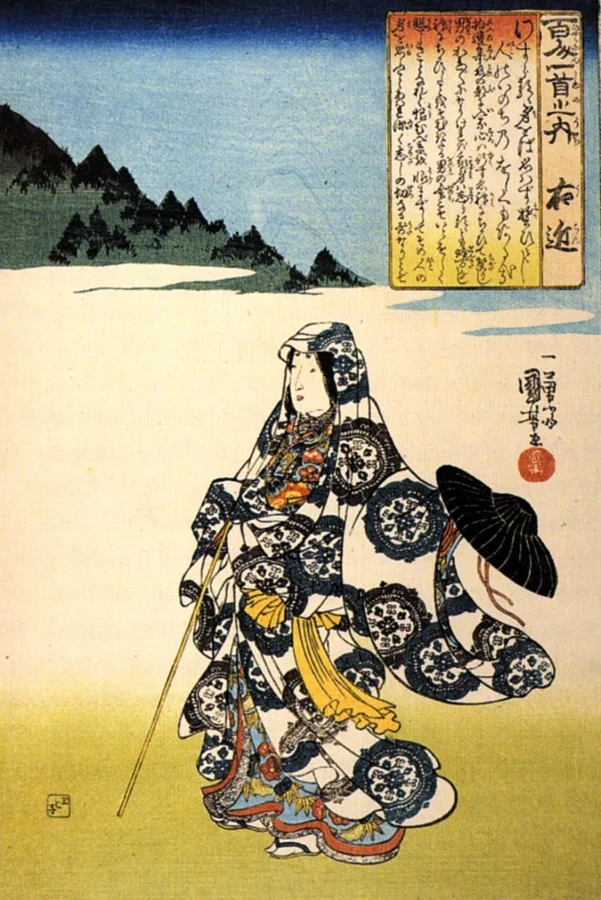 右近