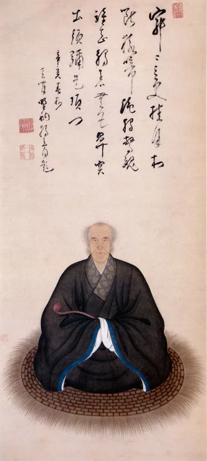 独立性易