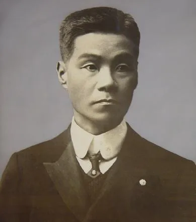 隈本有尚