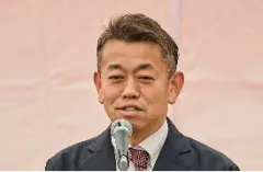 奥下剛光