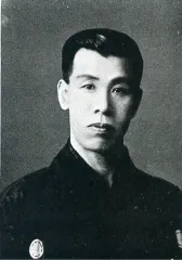 保良浅之助