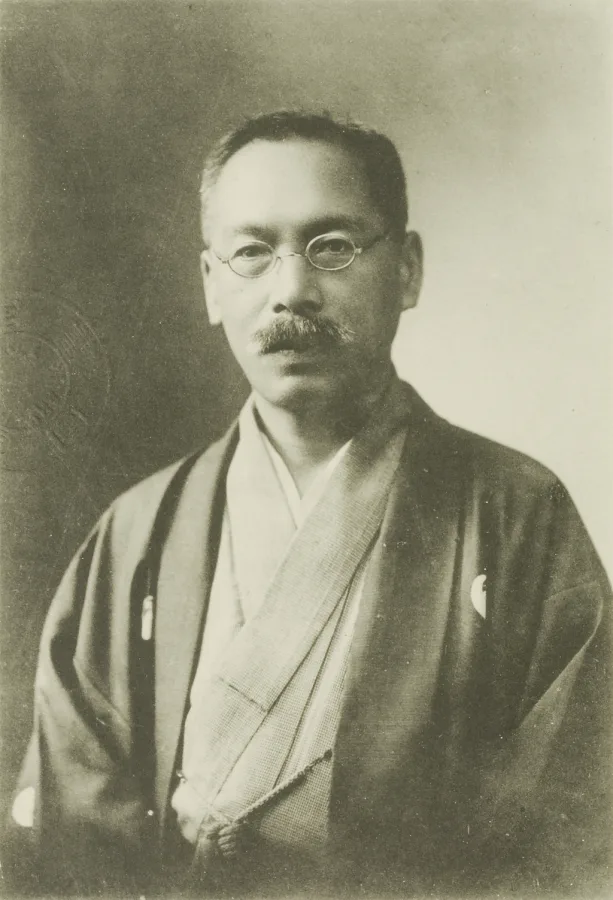 鶴原定吉