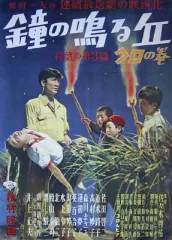 佐々木啓祐
