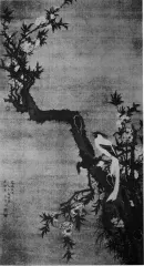 谷幹々