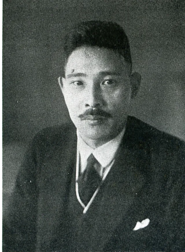 土倉宗明