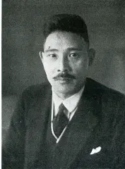 土倉宗明