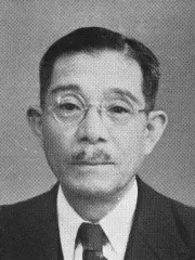 清沢俊英