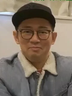 ビビる大木