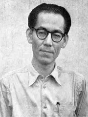 小山源喜