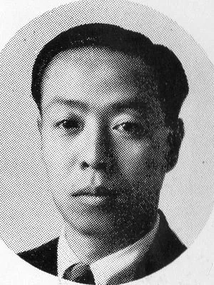 近藤英一郎