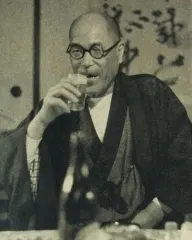 彦山光三