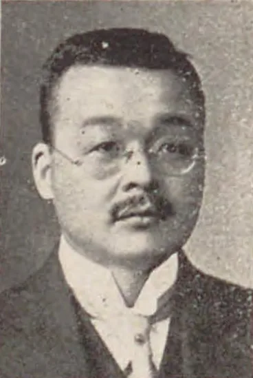 傍士定治