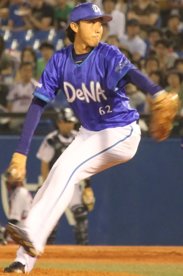 萬谷康平