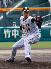 西勇輝