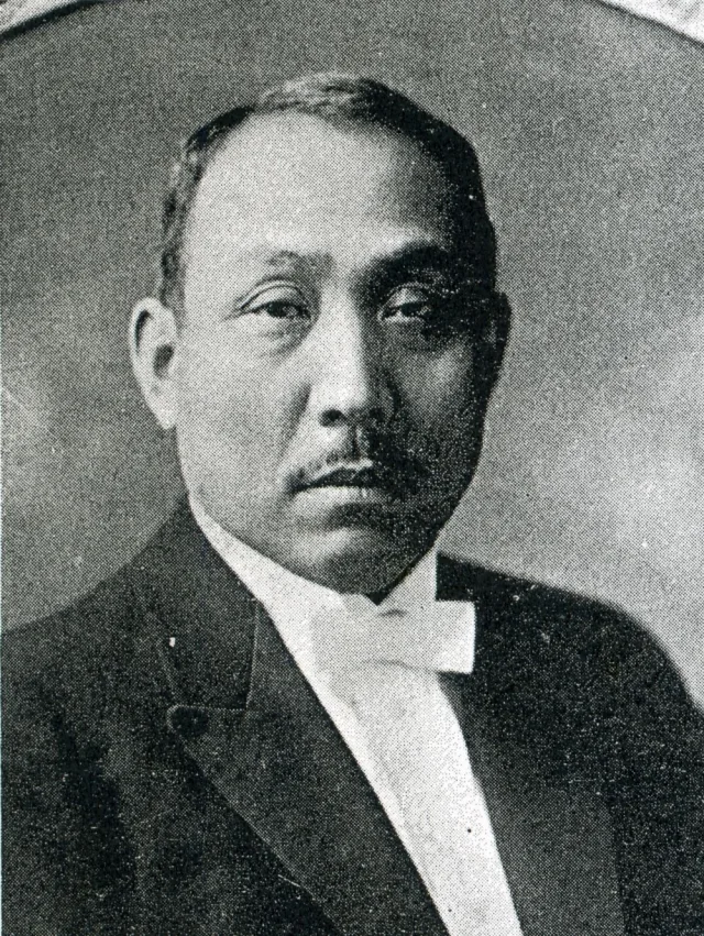 武富済