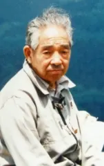 大久保公治