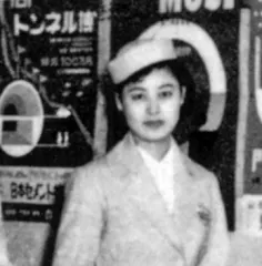 森武知子