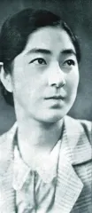 及川道子