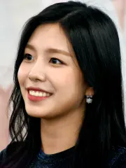 Gowoon