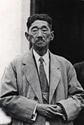 寺田寅彦