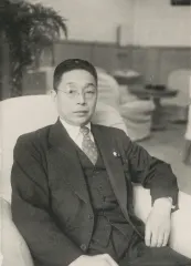 飯塚定輔