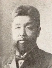 高橋直治