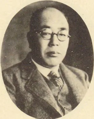 平山泰
