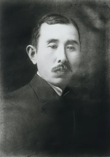 大野盛郁