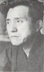 水上勉