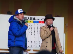 レッド吉田