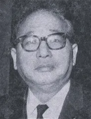 田中茂穂
