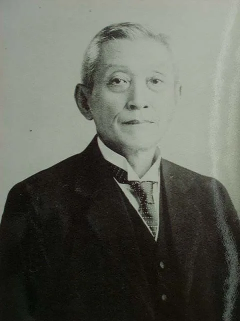 荘田平五郎