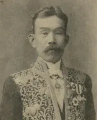 昌谷彰