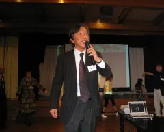 与田仁志