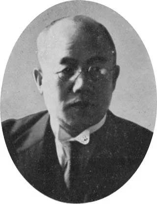 館哲二